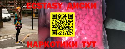 ALPHA PVP Кандалакша