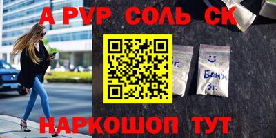 хмурый Камышлов
