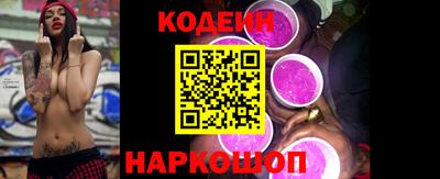 хмурый Камышлов