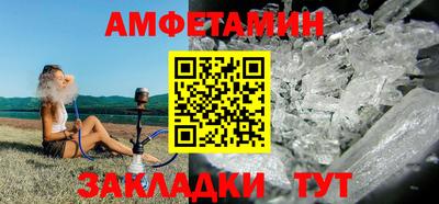 PSILOCYBIN Канаш