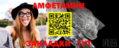 хмурый Камышлов