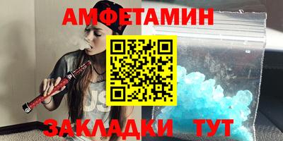 метадон Аргун