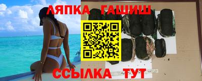 метадон Аргун