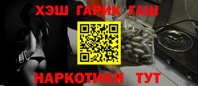 метадон Аргун