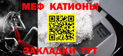 PSILOCYBIN Канаш