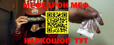 ALPHA PVP Кандалакша