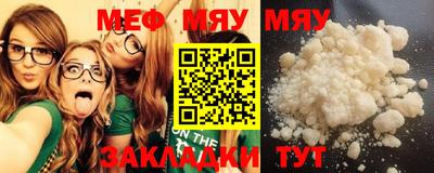 PSILOCYBIN Канаш