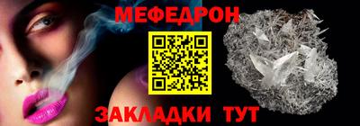 хмурый Камышлов
