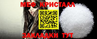 метадон Аргун