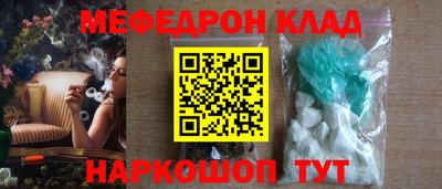 PSILOCYBIN Канаш