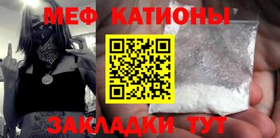 винт Балахна