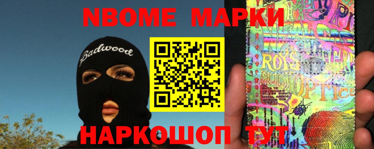 Лсд 25 экстази ecstasy  ЛСД экстази кислота  Кингисепп  Вход с VPN 