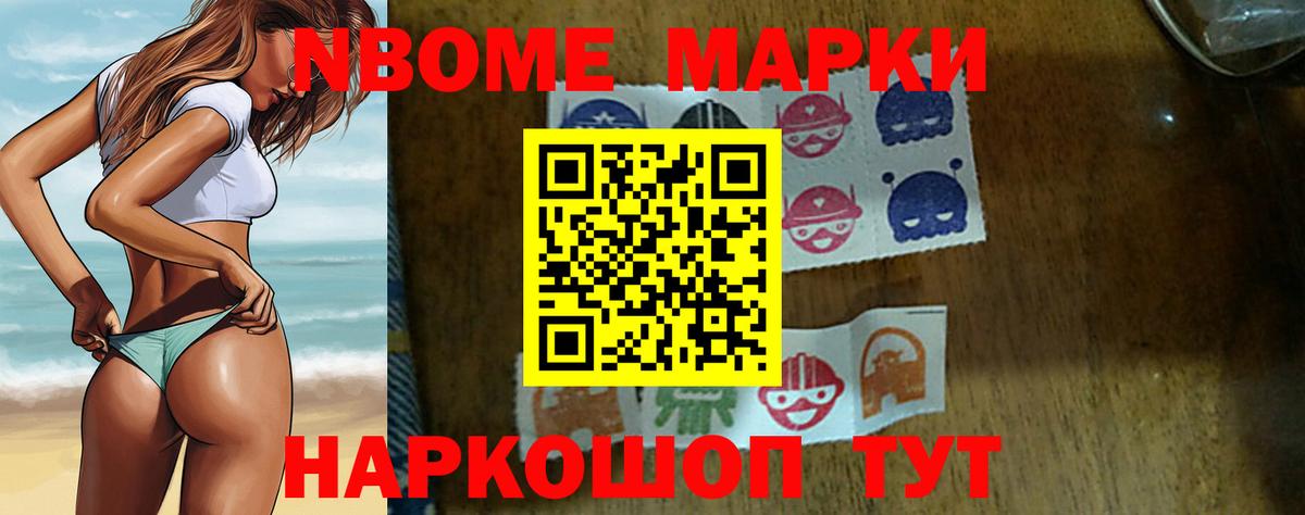 Лсд 25 экстази ecstasy  Кингисепп  ЛСД экстази  Лсд 25 экстази ecstasy 