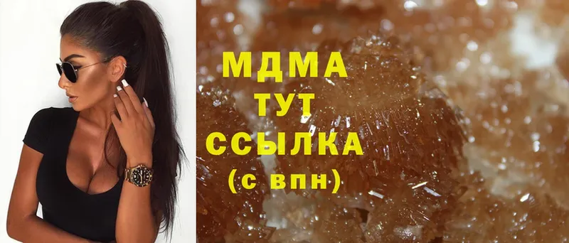 hydra сайт  Кингисепп  MDMA crystal 